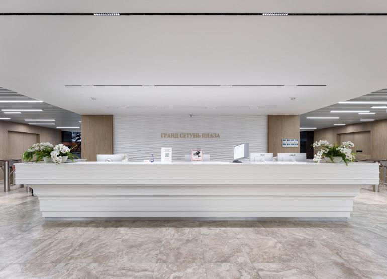 Гранд Сетунь Плаза: Вид главного ресепшен здания